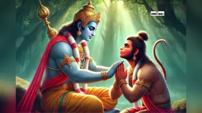 बड़ा मंगल पर जानें कैसे हुई हनुमान जी और भगवान श्रीराम की पहली भेंट