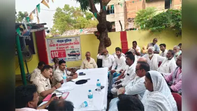 गोड्डा: मुहर्रम पर्व को लेकर हनवारा थाना में शांति समिति की बैठक आयोजित