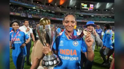 महिला टी20 वर्ल्ड कप से पहले हरमनप्रीत कौर ने भरी हुंकार, कहा- ट्रॉफी जीतने के लिए हैं तैयार