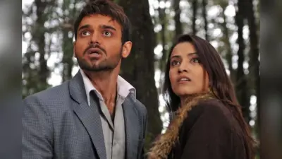 ‘हॉन्टेड 3डी’ ने बॉक्स ऑफिस पर मचाई सनसनी, पहले दिन की कमाई जान रह जाएंगे हैरान