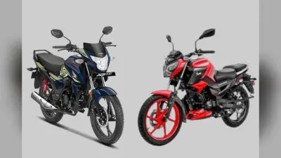 माइलेज में Honda, फीचर्स में TVS, 125cc सेगमेंट की इन दोनों बाइक्स में कौन है नंबर-1?