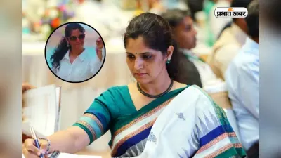 Gen Z के Rap पर डांस करती हैं ये IAS, कभी UPSC की तैयारी के लिए बेटे से रहीं दूर