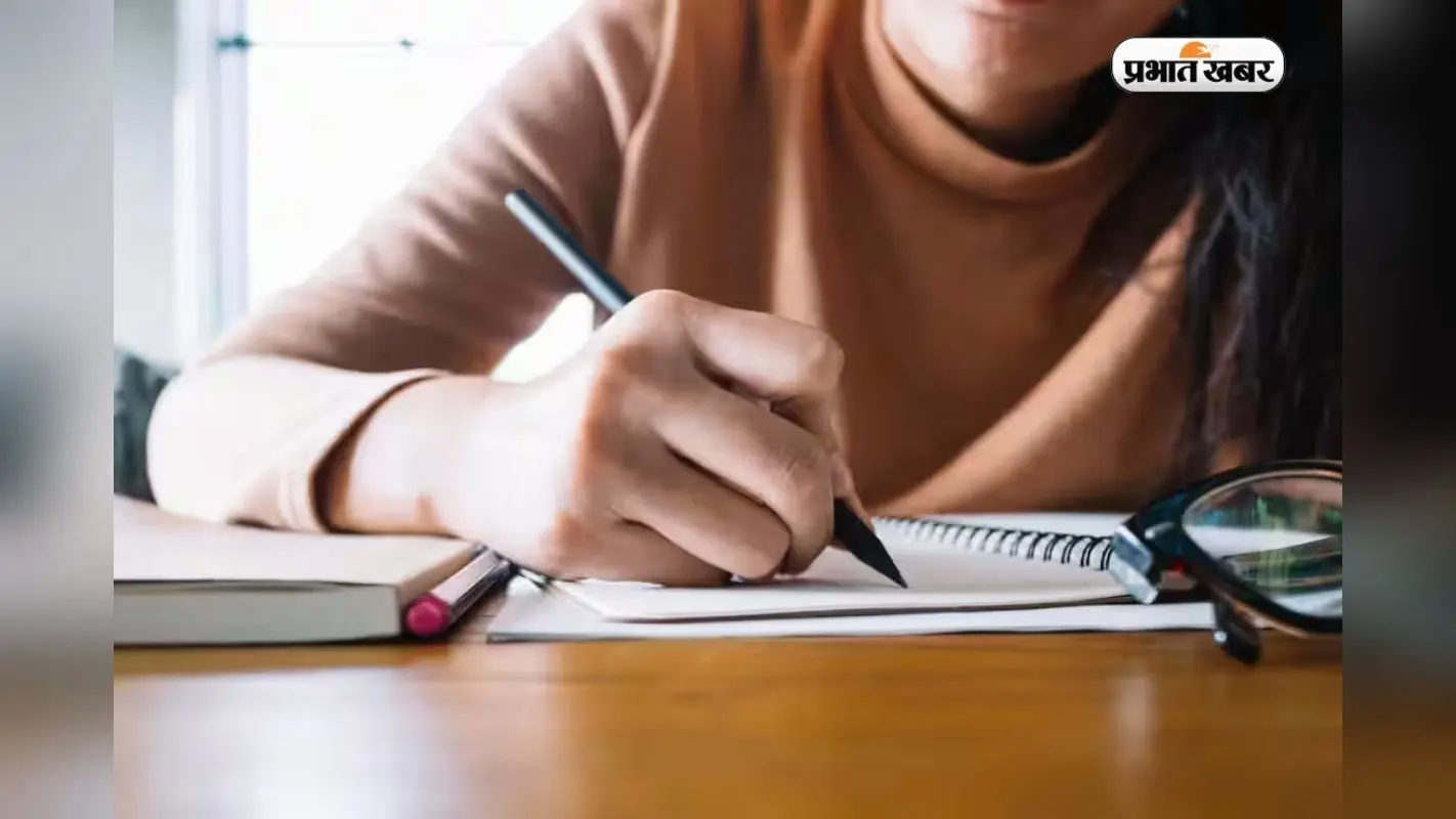 20, 20, 20 मिनट के रहेंगे ये 3 सेक्शन, अगस्त में दो दिन चलेगी IBPS की PO परीक्षा