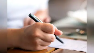 इग्नू की परीक्षा आज से शुरू, सीवान में बदला परीक्षा केंद्र, 5 लाख से अधिक परीक्षार्थी होंगे शामिल