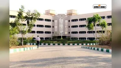 IIT या NIT नहीं ये IIIT है बेस्ट! JoSAA काउंसलिंग से नहीं मिलता है एडमिशन