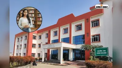 IIIT रांची में MTech और PhD के लिए एडमिशन शुरू, जानें कब है लास्ट डेट