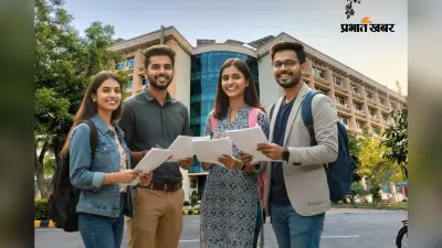 IIT Bombay में सबसे ज्यादा प्लेसमेंट वाली ब्रांच कौन सी है?