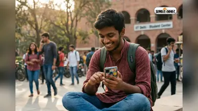 15 हजार रैंक पर IIT में कौन सी ब्रांच मिलेगी? समझें अपनी सीट का पूरा गणित