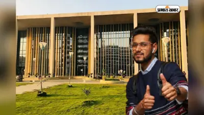 IIT हैदराबाद का AI या CS कौन सी ब्रांच है बेस्ट? सीटें, कटऑफ और करियर स्कोप से समझें अंतर