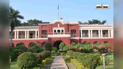 IIT ISM धनबाद में पेट्रोलियम ब्रांच में सीटों में हुई भारी गिरावट, इन Branch में बढ़ी सीटें