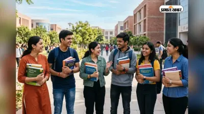 IIT जोधपुर में BS इन मैथमेटिक्स एंड कंप्यूटिंग का नया कोर्स लॉन्च, हाई-डिमांड जॉब्स के लिए करेगा तैयार