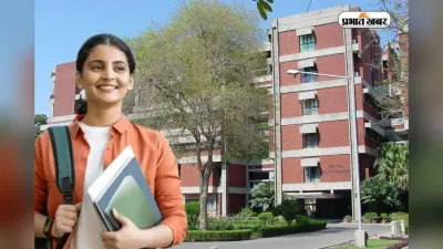 IIT कानपुर का 4 साल का डिग्री कोर्स, JEE Advanced नहीं होगा जरूरी