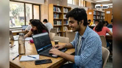 IIT रुड़की में जुड़ा ये नया BTech कोर्स, चॉइस फिलिंग से पहले जान लें