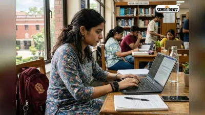 IIT Roorkee में कंप्यूटर साइंस से ज्यादा इस ब्रांच में हैं सीट, जानें क्या है कटऑफ