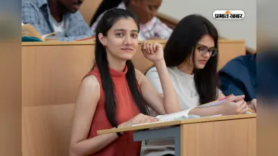 10 हजार रैंक पर कौन सा IIT और कौन सी ब्रांच मिल सकती है? यहां देखें पूरी डिटेल