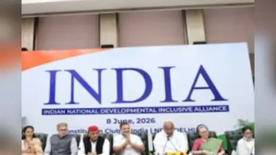 SIR को लेकर विपक्ष की 23 पार्टियों ने CJI को लिखा लेटर
