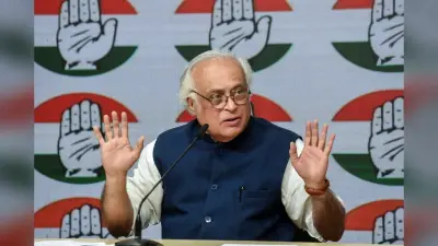 ‘इंडिया’ गठबंधन की कल अहम बैठक, मोदी सरकार के खिलाफ रणनीति बनाएंगे 23 दल