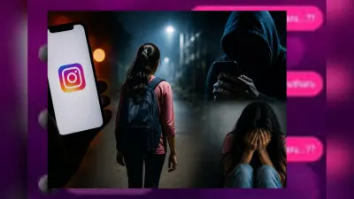 गोपालगंज: इंस्टाग्राम पर दोस्ती, आधी रात नाबालिग लापता, फिर आया 5 लाख की फिरौती का कॉल