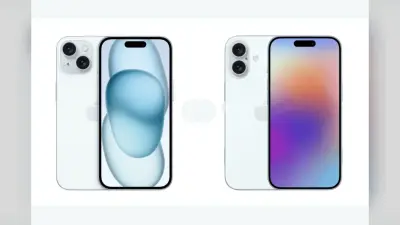 iPhone 15 vs iPhone 16: 2026 में कौन-सा आईफोन खरीदना रहेगा फायदे का सौदा?