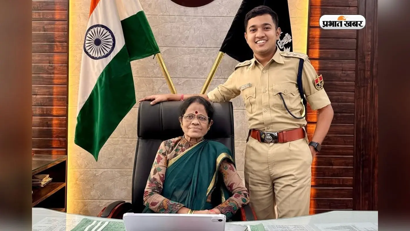 ‘बेबी फेस’ के कारण लोग समझते हैं कॉलेज बॉय, बिना कोचिंग 22 की उम्र में बने IPS