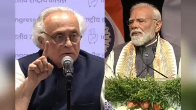 कांग्रेस नेता जयराम रमेश ने पीएम मोदी पर किया अटैक- वे इजरायल के अंधभक्त हैं, उन्हें सिर्फ मोदानी साम्राज्य की चिंता