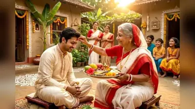 आज मनाई जा रही है जमाई षष्ठी, बेटी-दामाद के स्वागत में सजेंगे घर, बनेगा विशेष भोज
