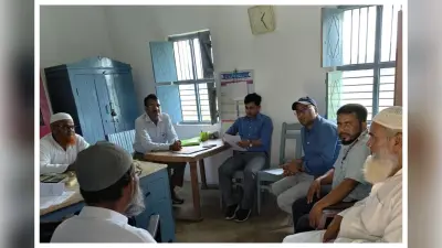 Motihari: बंजरिया में मदरसा इस्लामिया मकासिदुल उलूम का प्रशासनिक निरीक्षण, अधिकारियों ने दिए निर्देश