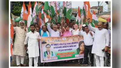 नीट धांधली और महंगाई के खिलाफ कांग्रेस का हल्ला बोल, आंदोलन तेज करने की दी चेतावनी