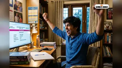 JEE Advanced 2026: सबसे ज्यादा टॉपर देने में IIT Bombay Zone दूसरे नंबर पर, देखें लिस्ट