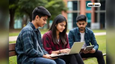JEE Advanced में लड़कों का सक्सेस रेट लड़कियों से बेहतर, यहां देखें पूरा डेटा
