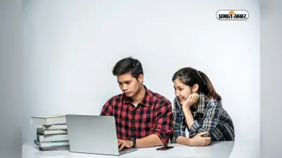 40 हजार रैंक पर कौन सा NIT मिलेगा? जुगाड़ से बदल सकती है किस्मत