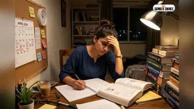 IITian का छलका दर्द! रैंक पूछने वाले बहुत मिले, संघर्ष समझने वाला कोई नहीं