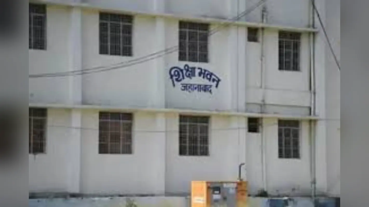 जहानाबाद में सिपाही भर्ती परीक्षा ड्यूटी से अनुपस्थित 39 शिक्षकों से डीईओ ने 24 घंटे में मांगा जवाब