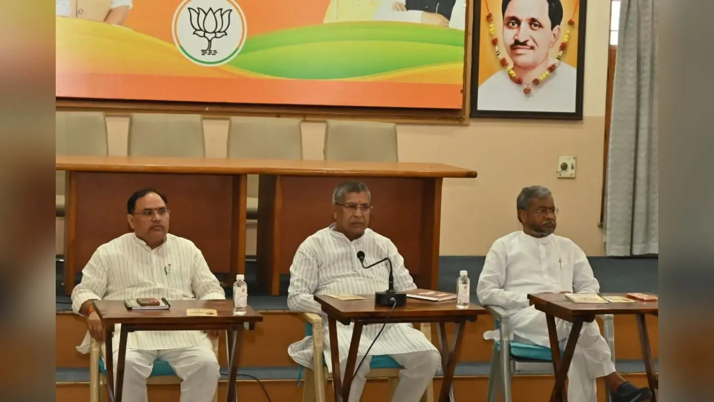 झारखंड BJP का रोडमैप तैयार, हर माह होगी बैठक, योग दिवस और आपातकाल पर विशेष कार्यक्रम