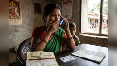 मंईयां सम्मान योजना के लाभुक इस नंबर से रहें सतर्क, साइबर हैकर्स की है नजर, प्रशासन ने जारी किया अलर्ट