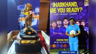 झारखंड T20 लीग में निरहुआ की एंट्री, VIDEO जारी कर फैंस से की खास अपील