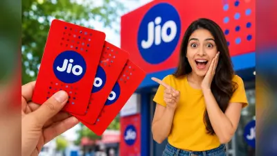 जियो के इस किफायती प्लान में मिलेगा डेटा का फुल डोज! रोज मिलेगा डेटा, कॉलिंग और OTT का फायदा