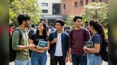 62000 से ज्यादा सीटों पर होगी JoSAA Counselling, देखें IITs, NITs और IIITs की लिस्ट