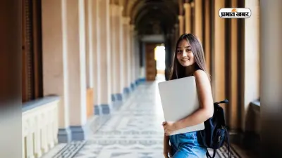 IIT-NIT की सीट मिली है? 26 जून तक फीस नहीं भरी तो रद्द हो जाएगा एडमिशन