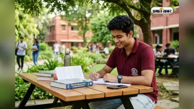 JoSAA Round 1 vs Round 5: पहले और आखिरी राउंड के कटऑफ में कितना आता है अंतर? जानें पूरा खेल