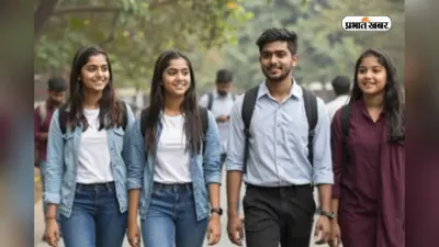 JoSAA Round 2 में किन नियमों में होता है बदलाव? चॉइस लॉक करने से पहले जान लें