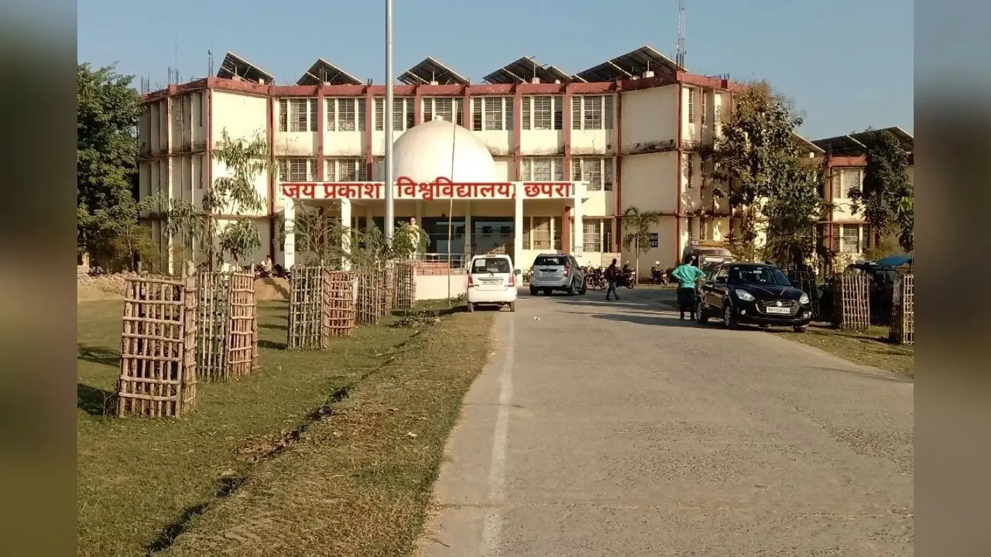 छात्रों के लिए राहत, जयप्रकाश विश्वविद्यालय ने पीजी नामांकन की अंतिम तिथि बढ़ाई, जाने पूरी खबर
