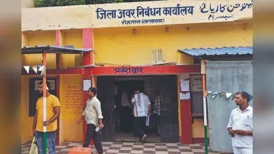 बिहार में इस दिन से निबंधन विभाग नहीं लेगा ऑफलाइन डॉक्युमेंट, पेपरलेस शुरू होगी रजिस्ट्री