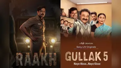 जून में रिलीज हुईं ये 6 दमदार वेब सीरीज, वीकेंड पर बिंज-वॉच करने का है परफेक्ट मौका