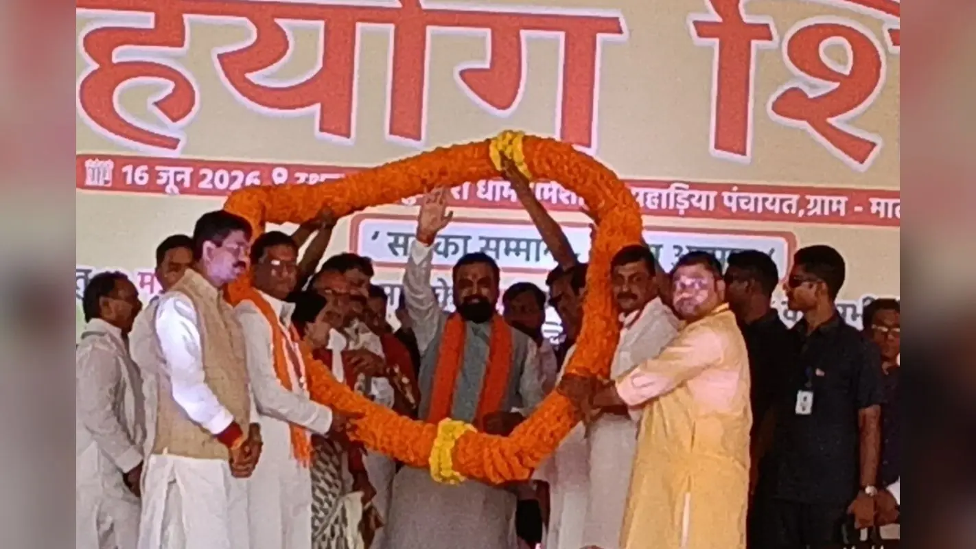 कैमूर में CM सम्राट का ऐलान: बिहार में जल्द खुलेगा BHU सेंटर, एक्सप्रेसवे कनेक्टिविटी और एयरपोर्ट योजना को मिली रफ्तार