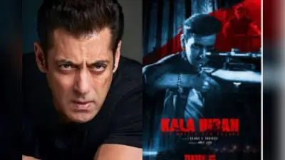 Kala Hiran Film: ‘काला हिरण’ प्रोड्यूसर ने फाड़ा Salman Khan का लीगल नोटिस, बोले- जवाब दे दिया, अब जिसे भेजना है भेजो