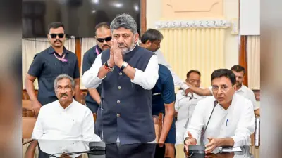 कर्नाटक MLC चुनाव: क्रॉस-वोटिंग ने बिगाड़ा NDA का खेल! BJP-JDS को झटका, कांग्रेस ने मारी बाजी