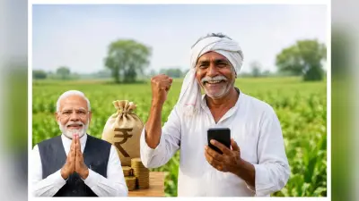 PM Kisan Samman Nidhi 23rd Installment: पीएम किसान योजना की 23वीं किस्त जारी, जानिए स्टेटस चेक करने से लेकर रजिस्ट्रेशन तक की पूरी प्रक्रिया
