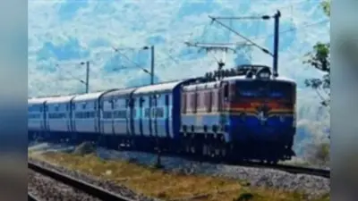 खगड़िया में जनसाधारण एक्सप्रेस में यात्री को मारी गोली, ट्रेन में मची अफरा-तफरी