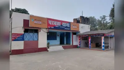 खगड़िया के परबत्ता में कई दिनों से लापता व्यक्ति का सड़ा-गला शव बरामद, खेत में मिलने से गांव में फैली सनसनी